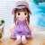 FARCENT Plush Toy Sweater Ragdoll Plush Rag Baby, Toy Figurine, Doll Girl Children Mayfair Doll