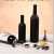 New Wine Bottle Opener Kit Five-Piece Set Wine Opener Creative Wine Bottle Shape Wine Opener Wine Decanter Factory Price