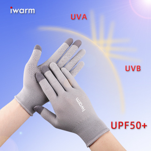 Iwarm Love Warm Sun Protection Gloves Baby Boy and Girl Summer Outdoor UV-Proof Driving Non-Slip Touch Screen Riding Gloves