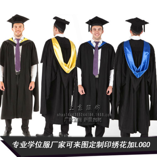 australian national university graduation dress wholesale master‘s clothing french social science to map customization
