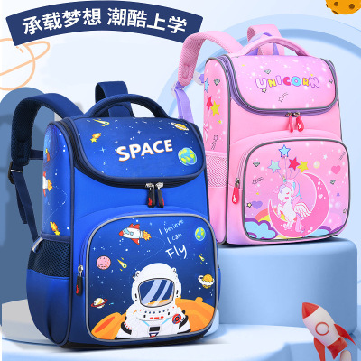 One-Piece Neoprene Astronaut Bag Boys and Girls 2-3-4 Grade Primary School Student Schoolbag Printing Logo Wholesale