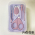 Babies' Nail Clippers Children's Baby Scissors Infant Care Suit Newborn Nail Clippers Full Set 5-Piece Set