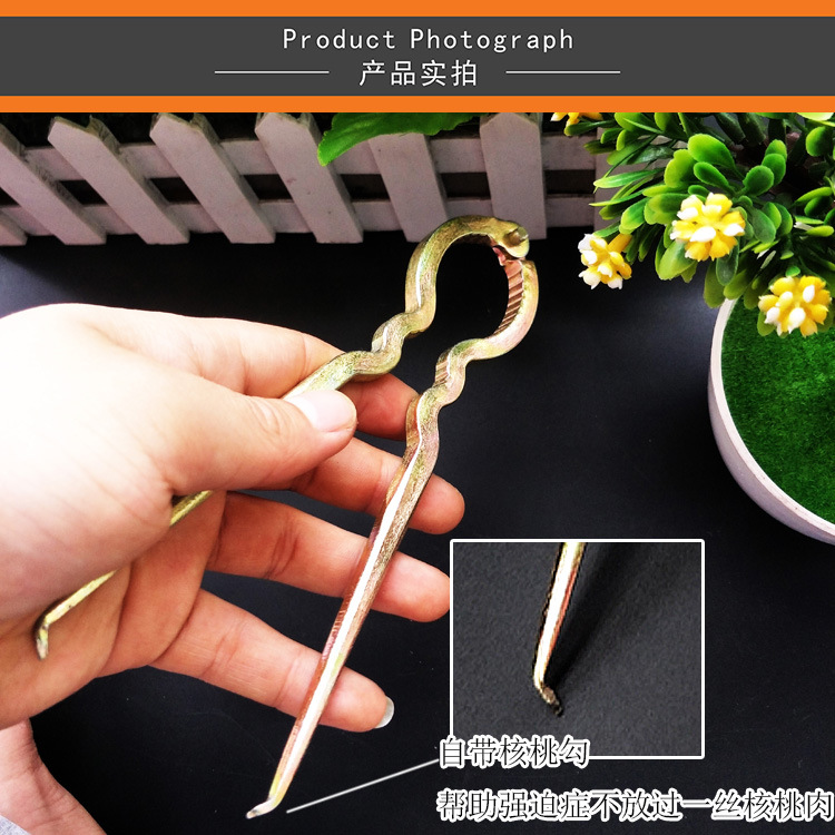 Product Image Gallery