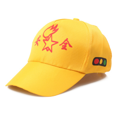 Factory Wholesale Primary School Student Safety Yellow Cap Cross the Road Traffic Light Safety Hat Advertising Cap Polyester