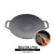 Outdoor Camping Barbecue Plate Korean Barbecue Plate Gas Frying Pan for Induction Cooker Baking Tray Barbecue Supplies Xingsen Same Style