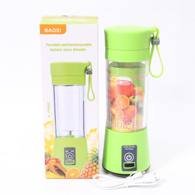 6-Knife Sub Mini Juicer Portable Household Juicer Cup Electric Small Fruit Cup Mixer