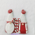 Brickearth Santa Claus Polymer Clay Christmas Gifts Christmas Decorations Christmas Gifts