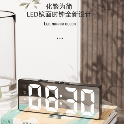 LED Electronic Alarm Clock Simple Style Clock Battery Plug-in Dual-Purpose Clock Student Alarm Clock Temperature Display