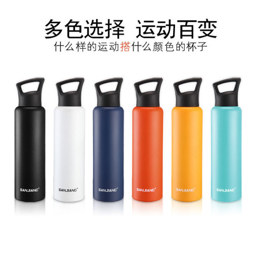stainless steel sports kettle outdoor climbing pot large capacity fitness cup double-layer vacuum thermos cup 304 wholesale
