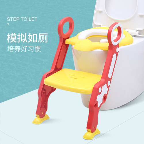 era portable children‘s toilet ladder household baby baby toilet foldable infant child toilet seat