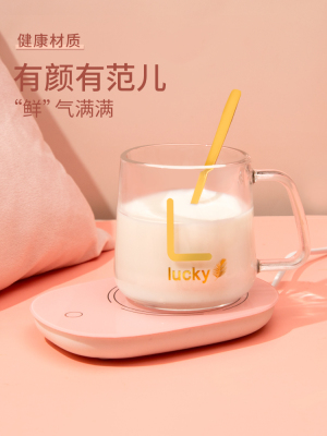 Smart Thermal Cup Pad Automatic Heating Base 55 ℃ Warm Cup Coffee Milk Cup Warm-Keeping Water Cup Ceramic Cup