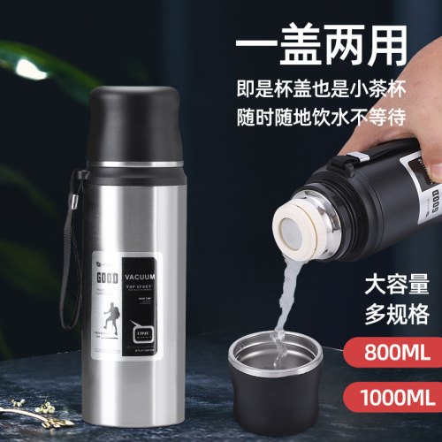 304 Stainless Steel All-Steel Pot Press Water One Cup Double Lid Car Sports Water Cup Outdoor Portable Thermal Pot