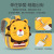 Boys and Girls Neoprene Vara New Animal Kindergarten Cartoon Lion Anti-Lost Backpack Wholesale