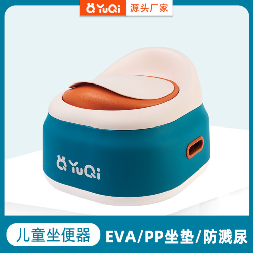 2022 new children‘s toilet toilet for little boys and girls urinal for baby potty urinal special training