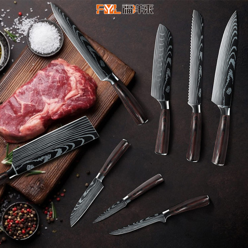 chef knife damascus pattern knife set household multi-functional stainless steel kitchen knife meat slice bone knife