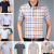  Middle-Aged and Elderly Short-Sleeved Men's Lapel T-shirt Men's Lapel Polo Shirt Casual Ice Silk Dad Wear Beach Supply