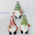 Brickearth Santa Claus Polymer Clay Christmas Gifts Christmas Decorations Christmas Gifts