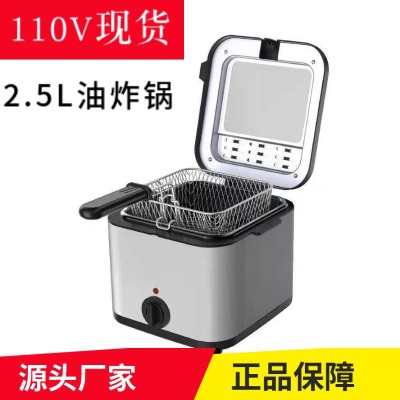 Taiwan Dried Shrimp Cross-Border Household 110V 2.5L Deep Frying Pan Integrated Self-Heating Deep Frying Pan Chips Machine Fried Dough Sticks Machine