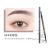 Shaping Powder Mist Eyebrow Pencil Distinct Look Extremely Fine Durable Waterproof and Sweatproof Not Smudge Authentic