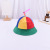 New Children's Propeller Rotating Bamboo Dragonfly Baseball Hat Men and Women Baby Fashion Rainbow Color-Blocking Sun-Proof Basin Hat