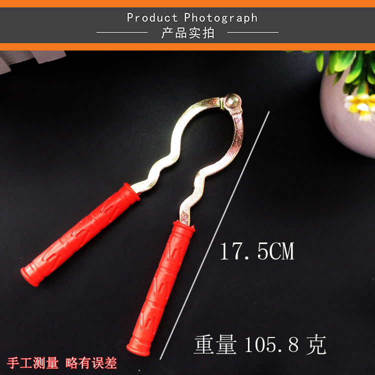 Product Image Gallery