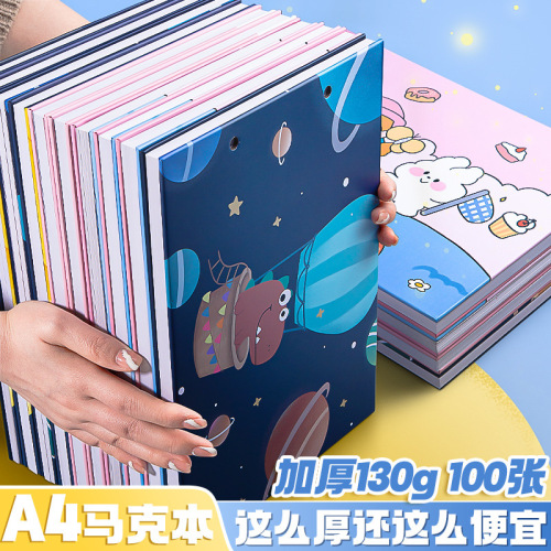 mark book wholesale marker special book thickened blank a4 drawing book children‘s drawing sketch book factory direct sales