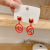 Sterling Silver Needle Chinese Style Spring Festival Red Earrings Women's Festive New Year Tiger Year Ear Studs National Fashion Online Influencer Ear Jewelry
