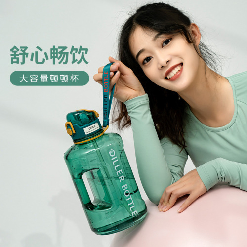 dele bell tritan large capacity plastic cup sports fitness water bottle space cup water cup ton bucket