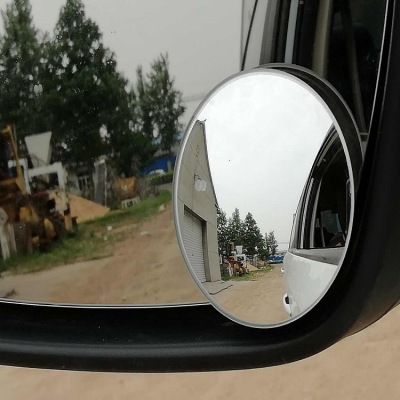 Car Reversing Rear View Small round Mirror Car Large Vision Blind Area Reflector Glass Rearview Mirror Spherical 