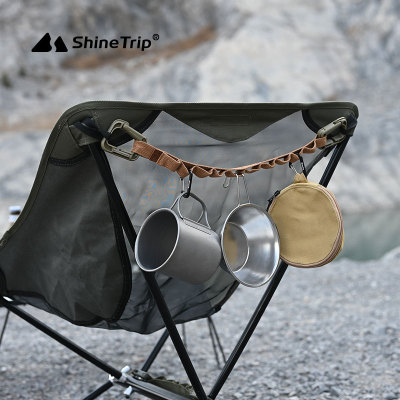 Shanqu Outdoor Multi-Functional Travel Portable Clothes Hanging Rope Camping Tent Canopy Accessories Storage Buckle Rope