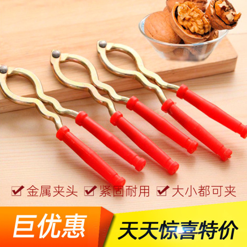 kitchen alloy thickening walnut tongs pecan large walnut sheller nutcracker nut clip walnut tongs tool