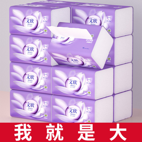 wenxin tissue 400 large packs of tissue household napkin tissue extraction type facial tissue manufacturers sanitary tissue delivery