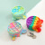 Cross-Border Silicone Coin Purse Squeezing Toy Puzzle Pressure Relief Toy Wholesale Student Cute Storage Bag Cartoon Small Bag