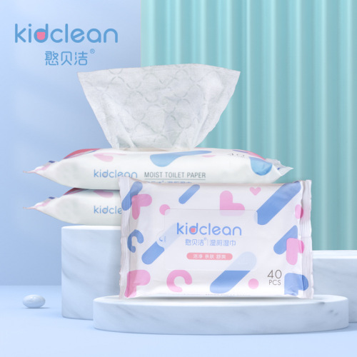 han bei jie 40 wet toilet paper can be washed out degradable toilet cleaning wipes chrysanthemum protection sanitary wipes flush toilet without gambling