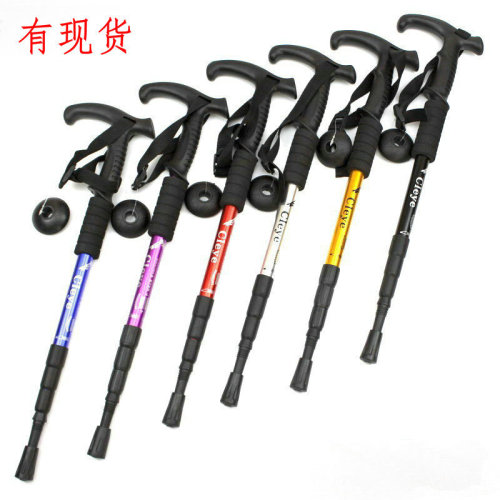 aluminum alloy shock absorber t handle four-section alpenstock crutch outdoor walking stick travel product factory direct sales customization