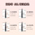 Shaping Powder Mist Eyebrow Pencil Distinct Look Extremely Fine Durable Waterproof and Sweatproof Not Smudge Authentic