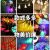 LED Solar String Lights Christmas Festival Outdoor Camping Tent Canopy Wedding Decoration Star Lights Ball Colored Lights