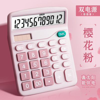 Factory in Stock 837 Color 12-Digit Display True Solar Calculator Financial Office Use Computer