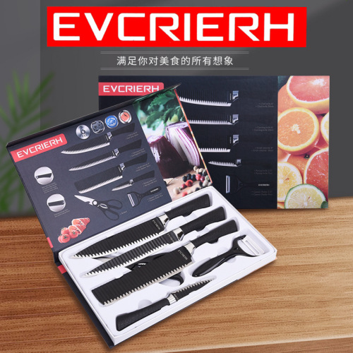 korean style stainless steel kitchen knives set wave pattern sharp small kitchen knife embossing 6-piece gift knife set