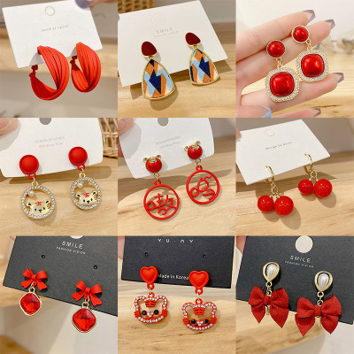 Sterling Silver Needle Chinese Style Spring Festival Red Earrings Women's Festive New Year Tiger Year Ear Studs National Fashion Online Influencer Ear Jewelry