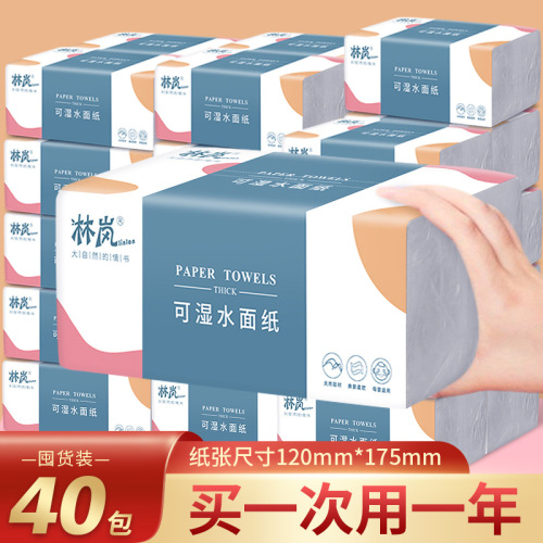 paper extraction whole box wholesale tissue baby home paper extraction affordable tissue large bag facial tissue large toilet paper