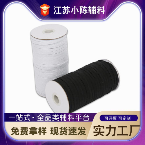 factory in stock wholesale polyester elastic band elastic belt black and white narrow edge horse belt fine clothing clothing