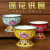 Enamel Color Goblet for Bowl Tribute Buddha Front Buddha Worship Small Bowl Ceramic Water Supply Vegetarian Food Bowl Lotus Bowl Eight Auspicious Symbols Buddha Utensils