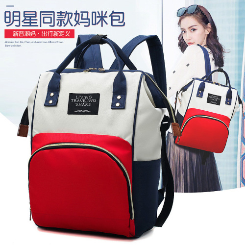wholesale mummy bag new backpack multi-functional large capacity mother insulation bottle mother and baby backpack custom logo