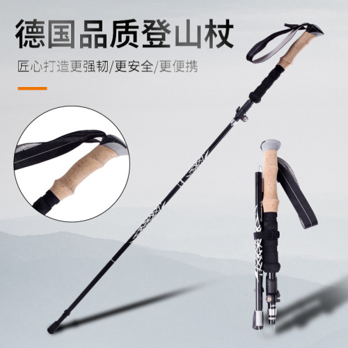 trekking pole neutral lightweight telescopic folding walking stick walking stick walking stick walking stick 5 outdoor equipment