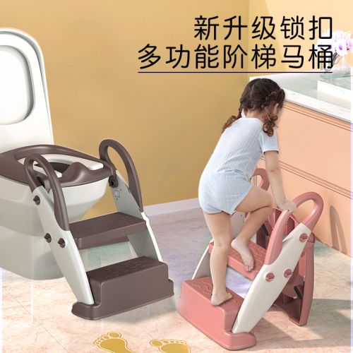 2022 multi-function auxiliary toilet ladder children toilet seat supplies infant baby ladder folding sitting