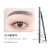 Shaping Powder Mist Eyebrow Pencil Distinct Look Extremely Fine Durable Waterproof and Sweatproof Not Smudge Authentic