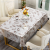 Transparent Light Luxury Golden Tablecloth Waterproof and Oil-Proof Disposable Anti-Scald Tablecloth Table Mat