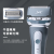 Cross-Border Factory Direct Supply Men's Shaver Kemei KM-111 Reciprocating Three-Bit Electric Shaver