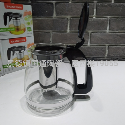 Glass Pot Kettle Teapot Tea Brewing Pot Tea Strainer Coffee Pot Fair Mug Export Foreign Trade